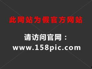 娱乐爆料文字图片大全集,图文并茂，揭秘明星幕后故事