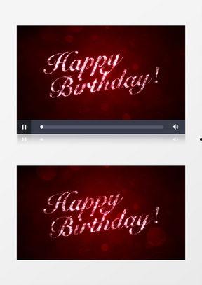 生日视频爆料大全下载免费,免费下载,海量精彩瞬间一网打尽 第3张 生日视频爆料大全下载免费,免费下载,海量精彩瞬间一网打尽 第3张