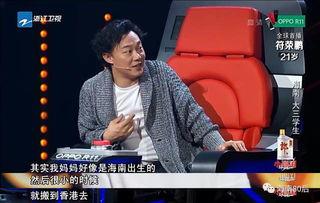 杨先生爆料脱口秀视频,笑谈生活百态,引发网友热议 第3张 杨先生爆料脱口秀视频,笑谈生活百态,引发网友热议 第3张